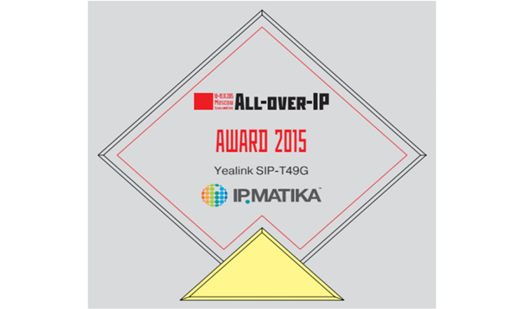 All-over-IP 2015���IPMatika��