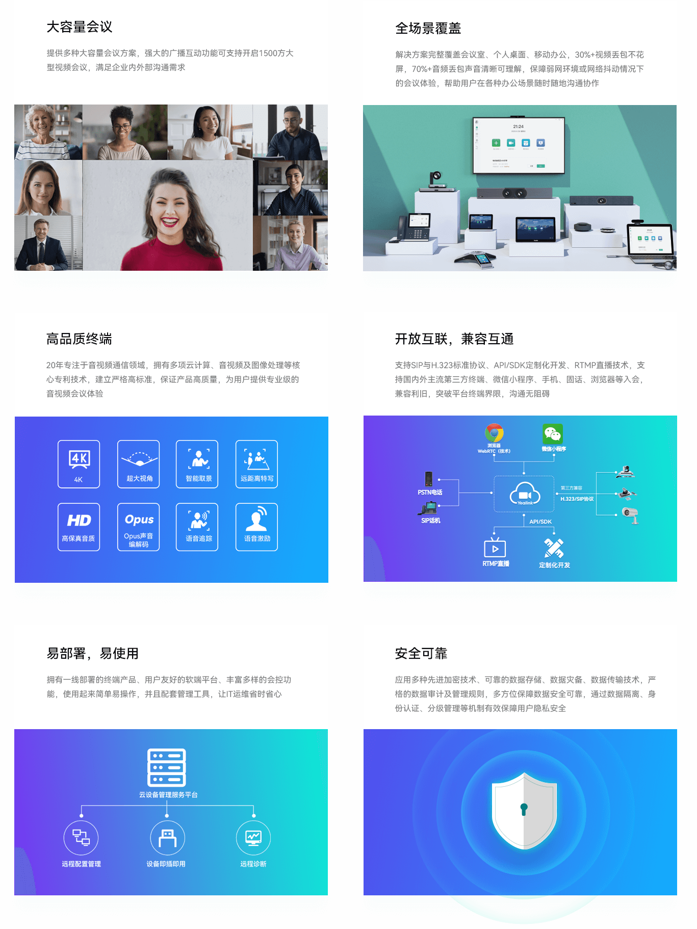 ��Ƶ�ۻ�ƻ�����