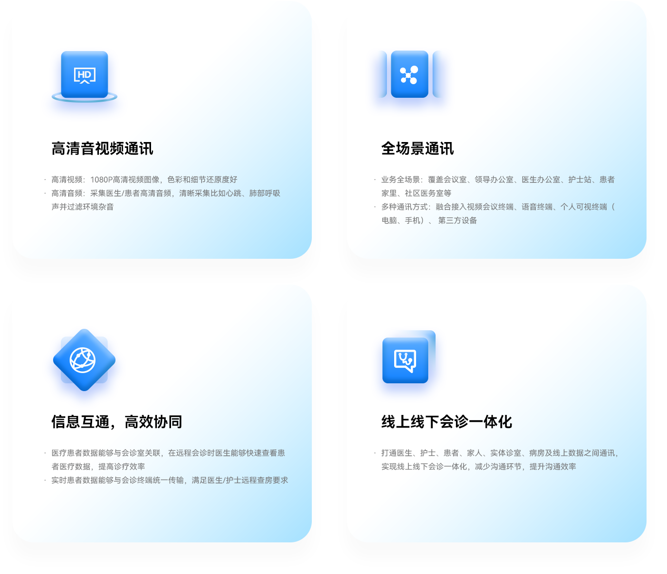 Ô¶³ÌÒ½ÁƼƻ® Ô¶³ÌÒ½ÁƼƻ®