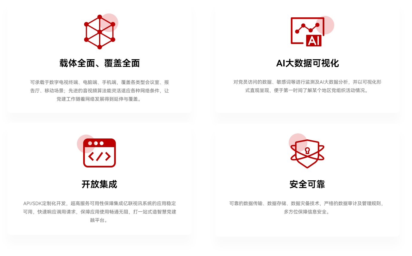 �ǻ�����ƻ�����