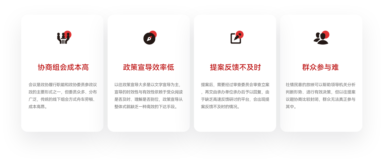 �ǻ���ЭӪҵ�ѵ�