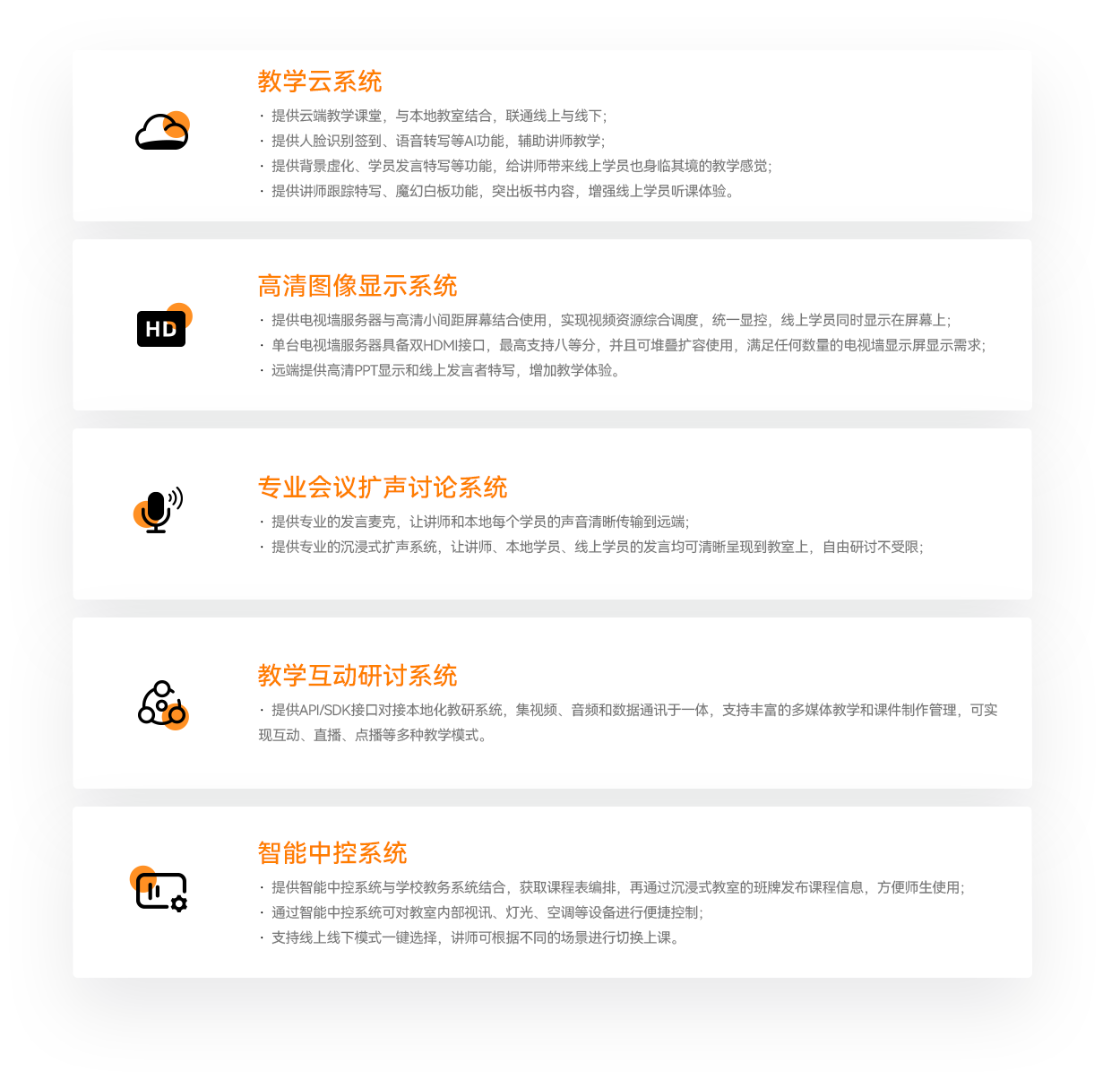 ����ʽ��Ƶ�ۻ�