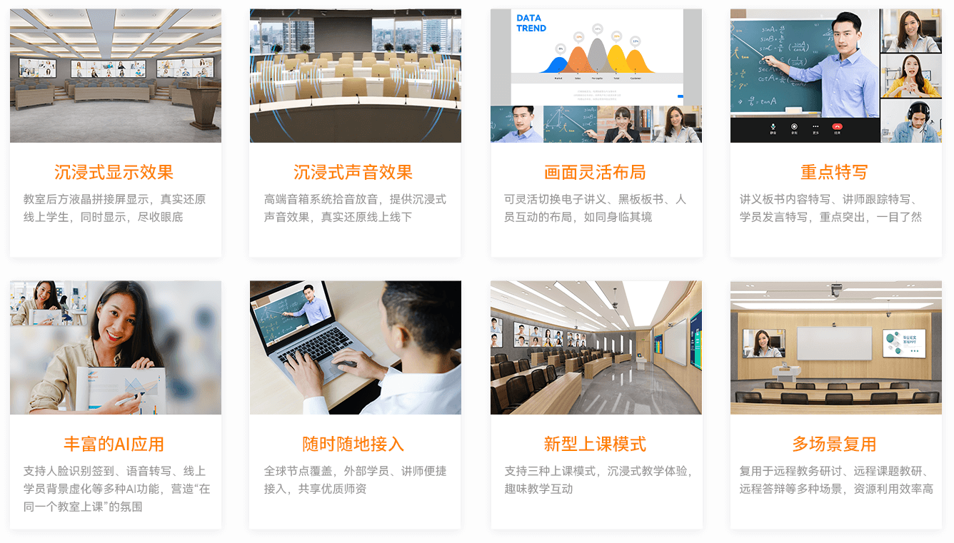 ����ʽ�ۻ�ƻ�����