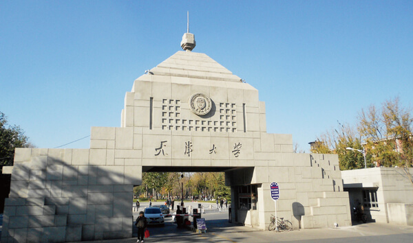 ¾ÅÖÞ¹ú¼Ê¡¤(¼¯ÍÅ)ÓÐÏÞ¹«Ë¾¹ÙÍø