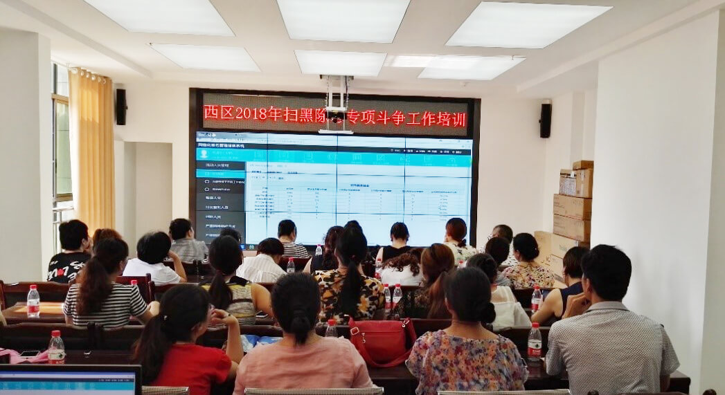 ���޹�����Ƶ�ۻ�ϵͳ-��֦�����ΰ�2