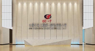 九洲国际云视讯案例 九洲国际云视讯案例