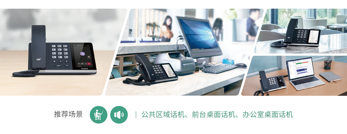 ΢��Teams_�������滰��