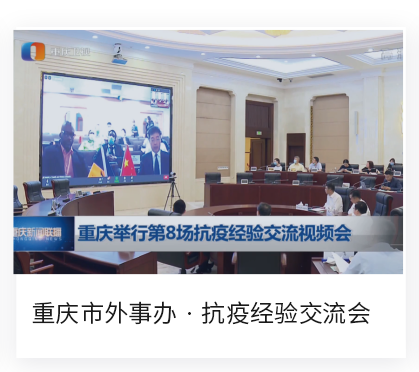 ���޹��ʡ�(����)���޹�˾����