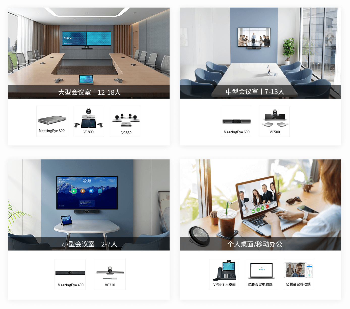 ������Ƶ�ۻᣬ������������Ƶ�ۻᣬ������С����Ƶ�ۻ�