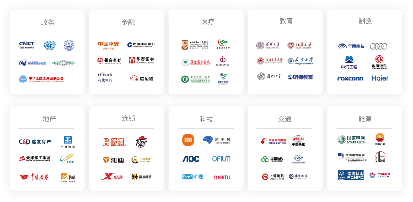 ���޹��ʡ�(����)���޹�˾����