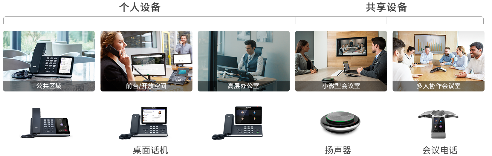 ���޹���MP52 Teams����װ���ƻ�