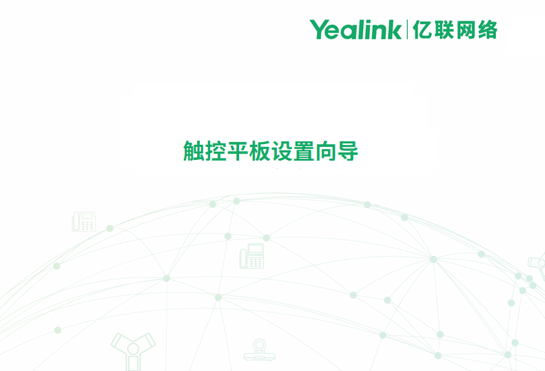 ���޹��ʡ�(����)���޹�˾����