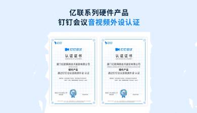 ���޹��ʡ�(����)���޹�˾����