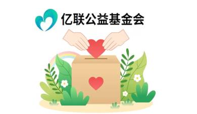 ���޹��ʡ�(����)���޹�˾����