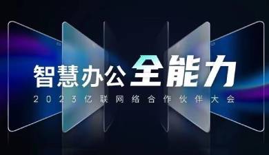 ���޹��ʡ�(����)���޹�˾����