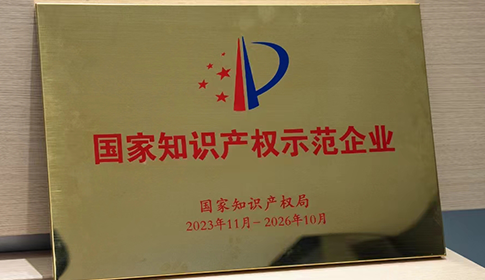 ���޹��ʡ�(����)���޹�˾����