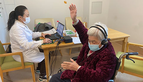 ���޹��ʡ�(����)���޹�˾����