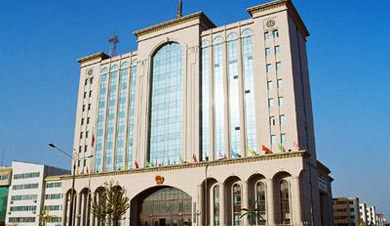 ���޹��ʡ�(����)���޹�˾����