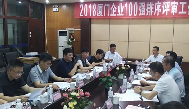 ���޹��ʡ�(����)���޹�˾����