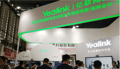 ���޹��ʡ�(����)���޹�˾����