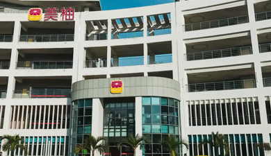 ���޹��ʡ�(����)���޹�˾����