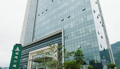 ���޹��ʡ�(����)���޹�˾����