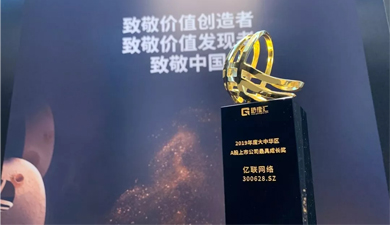 ���޹��ʡ�(����)���޹�˾����