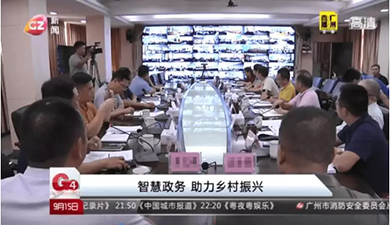 ���޹��ʡ�(����)���޹�˾����