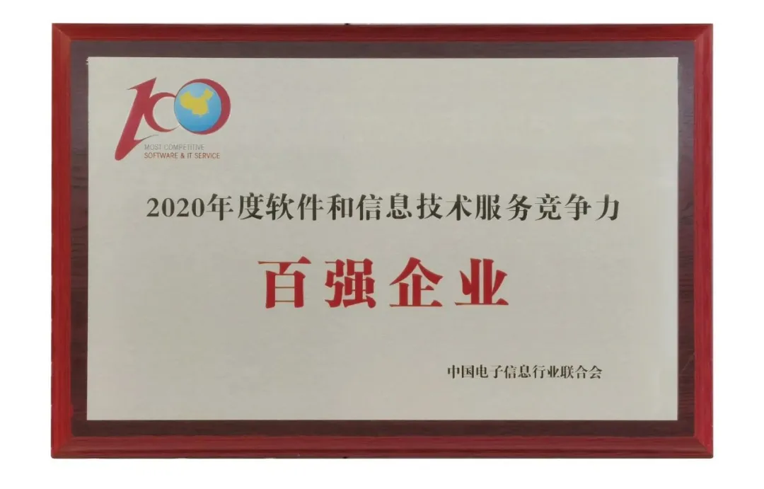 ���޹��ʡ�(����)���޹�˾����