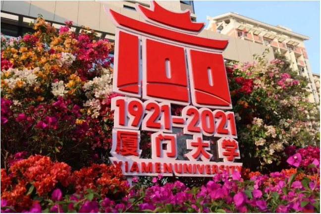 ���޹��ʡ�(����)���޹�˾����