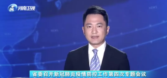 ���޹��ʡ�(����)���޹�˾����