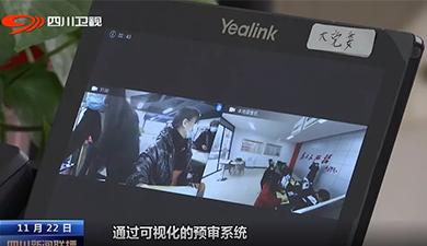 ���޹��ʡ�(����)���޹�˾����