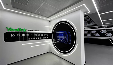 ���޹��ʡ�(����)���޹�˾����