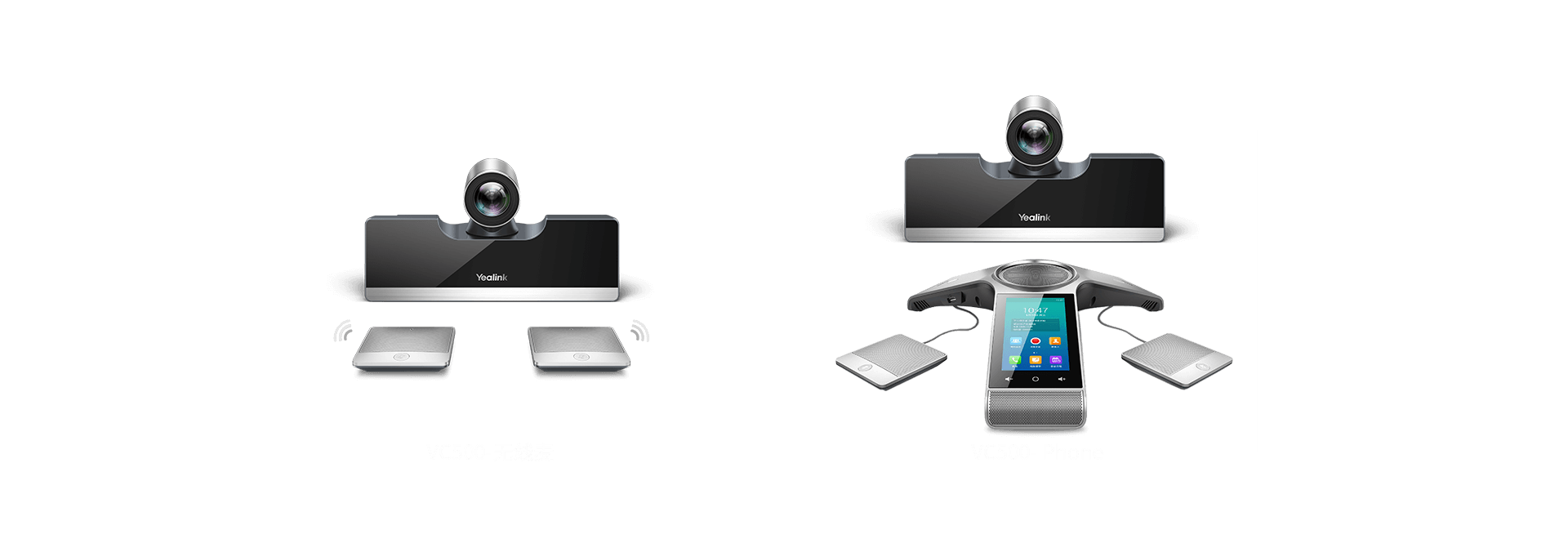 ���޹���vc500�ۻ��ն�