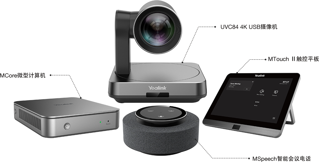 ?΢�� Teams�ۻ����ƻ�