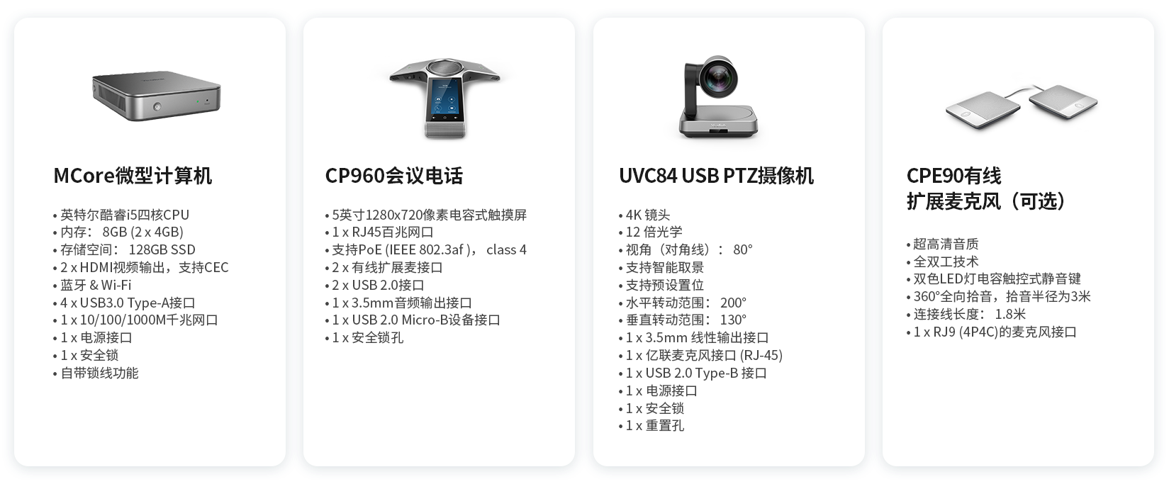 ZVC640���ղ���