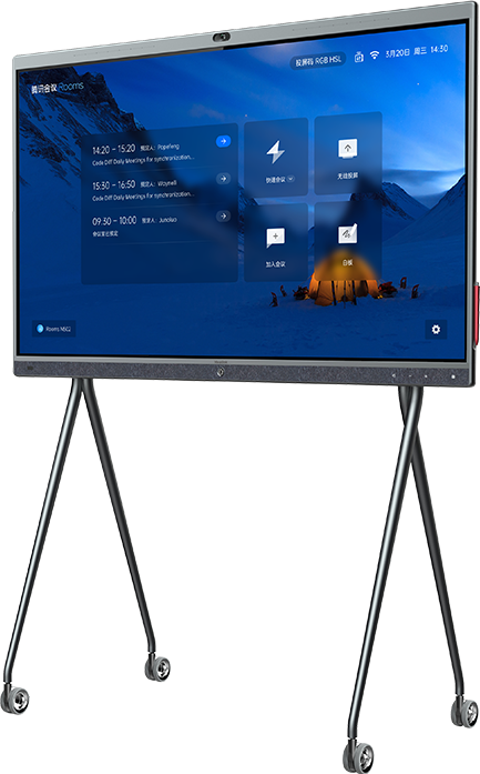 �ۻ�ƽ��MeetingBoard