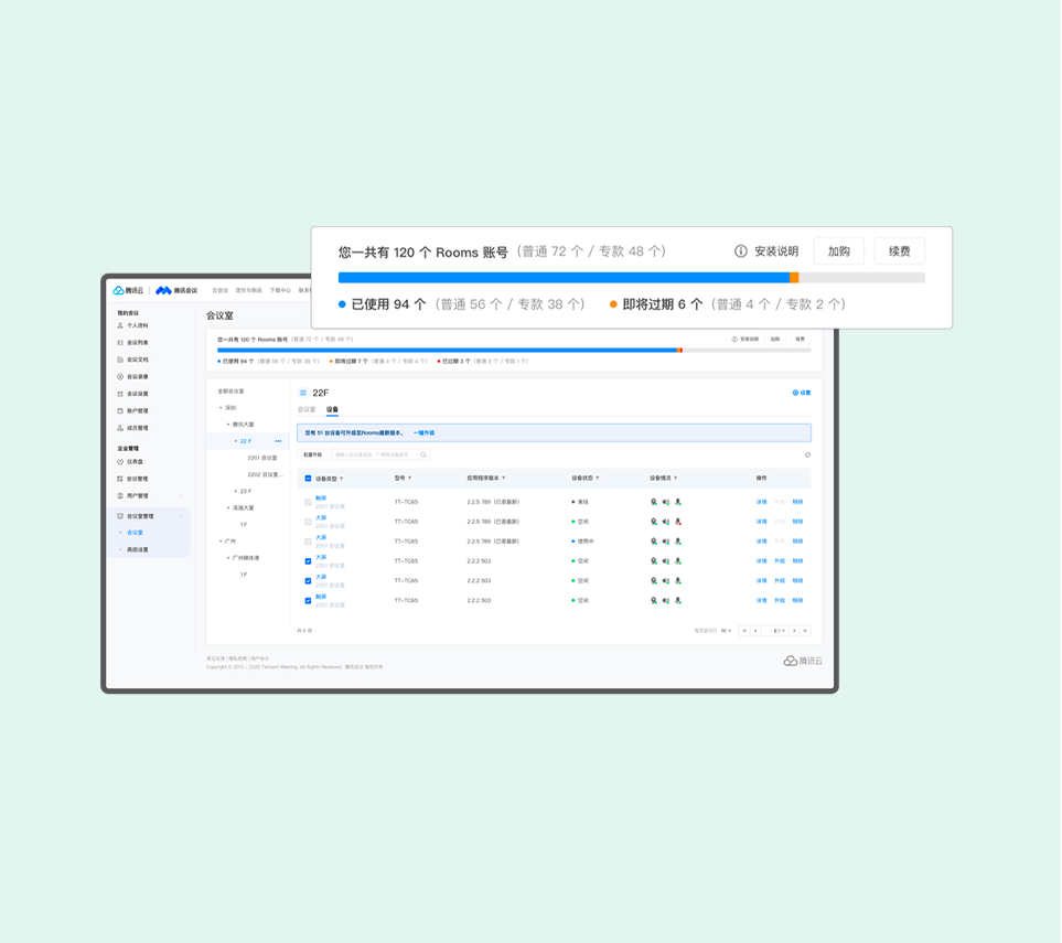 �ۻ�����