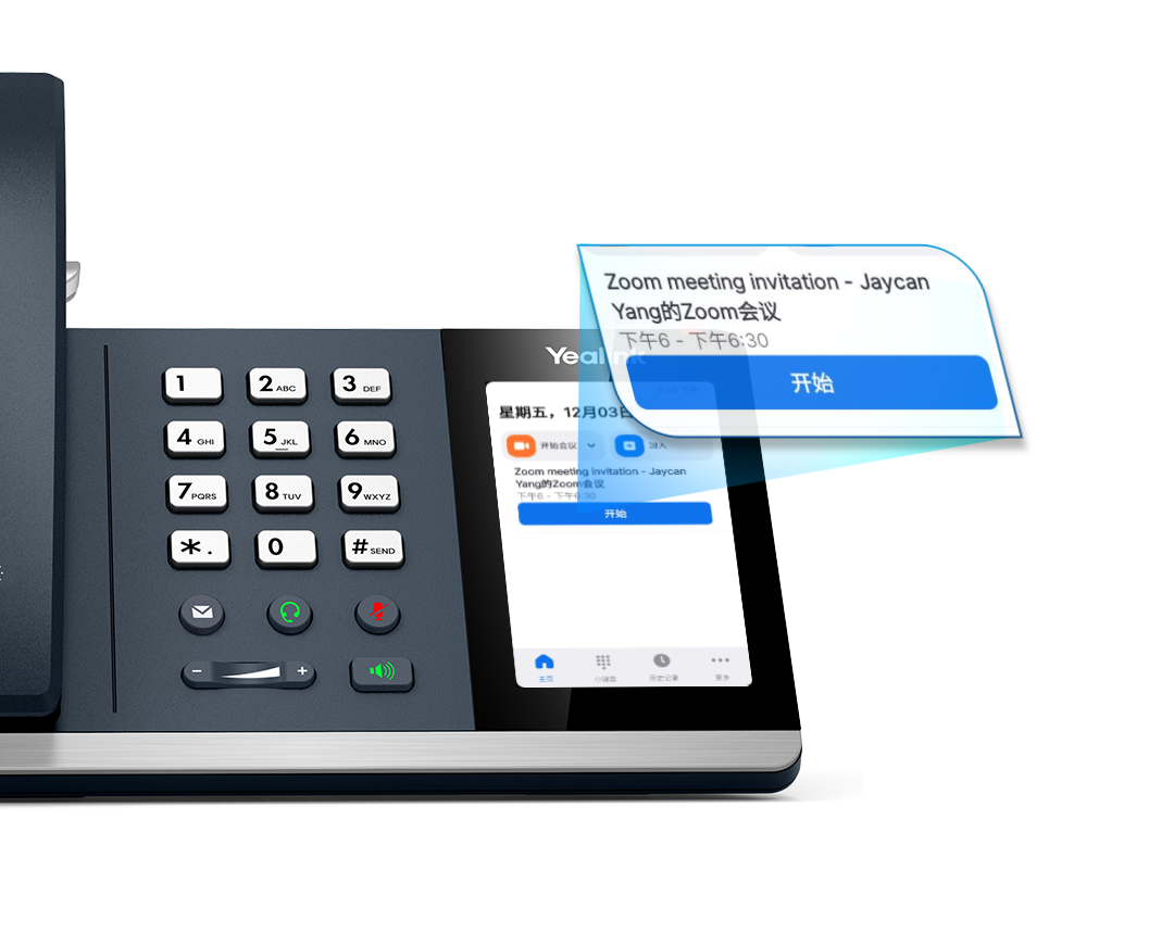 Zoom��֤����