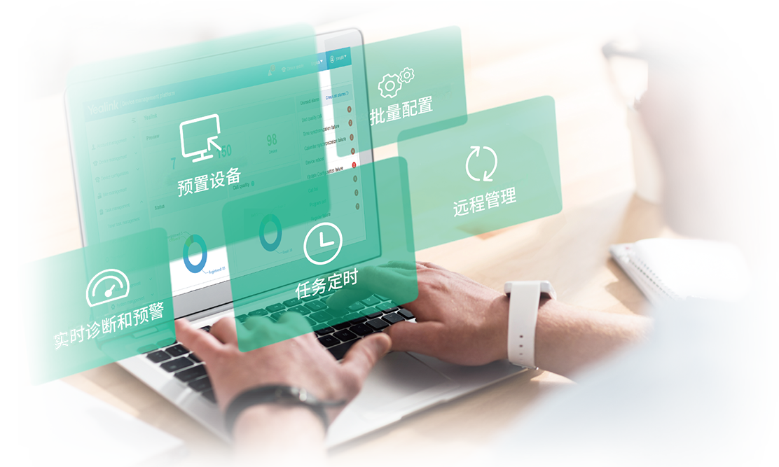 Teams ר���汾