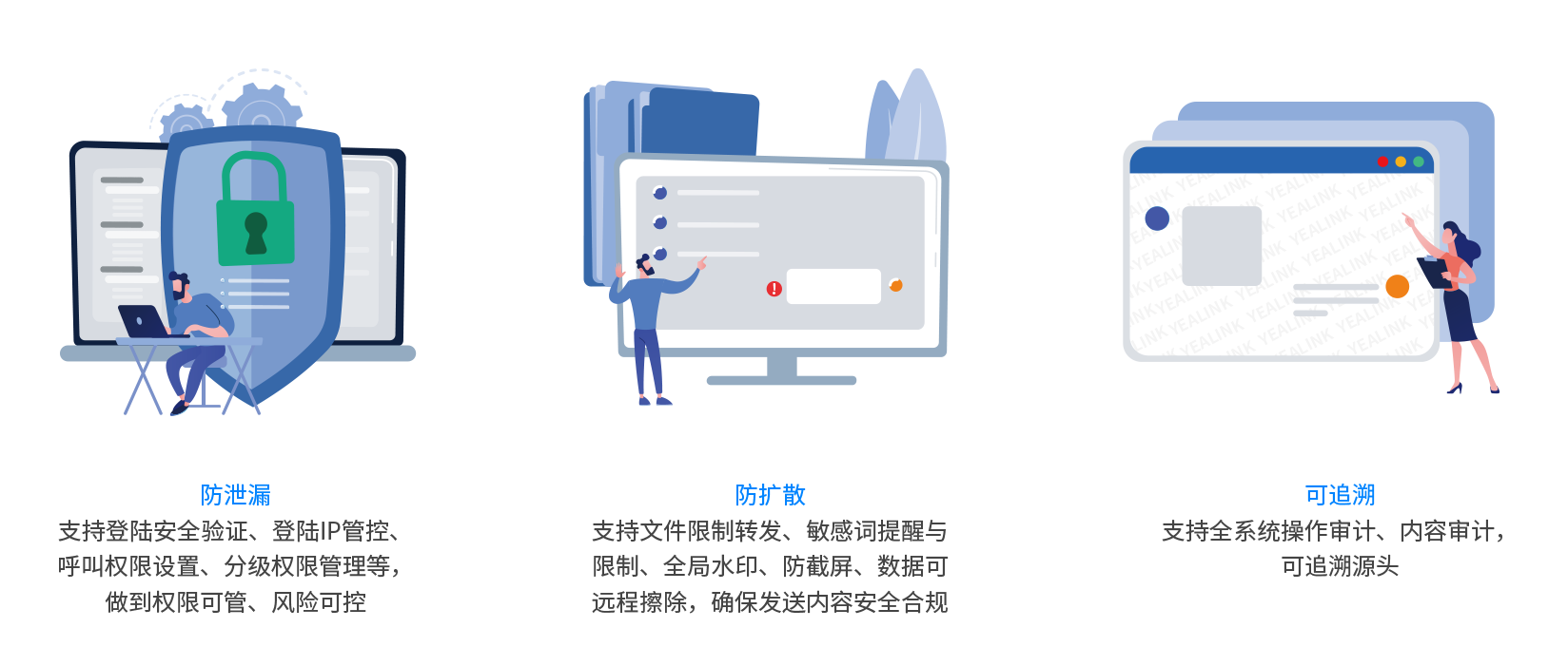 ume�����徲