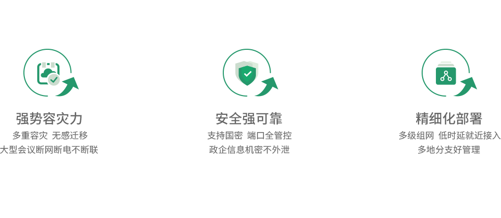 ���;ۻ�ǿ������