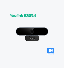 ������֤_���޹���UVC20