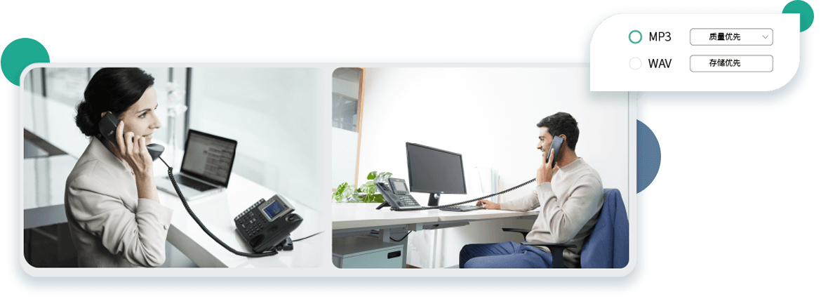 ����¼��