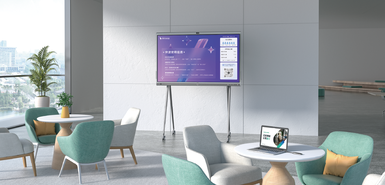 ���Ű칫���ۻ�ƽ��