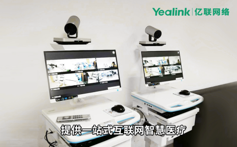 �㶫Զ�̻���ϵͳ