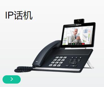 ����ip����