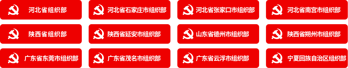 ���޹��ʡ�(����)���޹�˾����