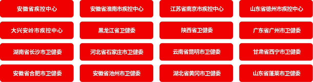 ���޹��ʡ�(����)���޹�˾����