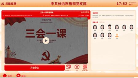 ��������һ��